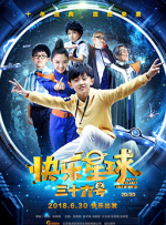 印度籍av艳星一览